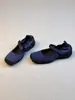 Versión de cuero suave~Bailarinas suaves, a la moda y cómodas para mujer de otoño, zapatos de vestir, superficie de satén, tacto de alta gama, Mary Janes de una sola tira