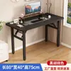Mesa Dobrável Sem Instalação Casa de Aluguel Mesa de Jantar Mesa de Computador Retangular Mesa de Treinamento Dobrável Sem Instalação