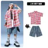 Ropa de Moda Hip-Hop para Niños Traje de Chaleco Roto para Niños hiphop Infantil Tambor Genial Guapo Costsize Masculino