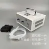 Dispositivo de filtración de presión positiva y negativa de diafragma al vacío para exteriores sin aceite, bomba de filtración de laboratorio, bomba de muestreo eléctrica