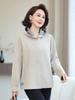 Ropa de Mujer para Primavera, Top Holgado para Mujeres de Mediana Edad, Chaqueta con Capucha para Primavera y Otoño de 40 y 50 Años