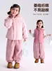Tallas grandes y pequeñas de ropa exterior para niños, nueva colección de invierno 2026, unisex, diseño tres en uno, conjunto de chaqueta acolchada y chaleco