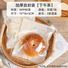 Bolsa de Embalaje de Plástico Transparente para Pan Bolsa para Bagel Tostada Donut Sellado Autoadhesivo Bolsa Desechable para Embalaje de Horneado Bolsa para Alimentos