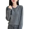 Cardigan de Punto Pesado con Perlas y Cuello Redondo para Mujer, Suéter Abrigo Holgado con Incrustaciones de Pedrería tipo Meteoro, Nuevo Otoño 2026