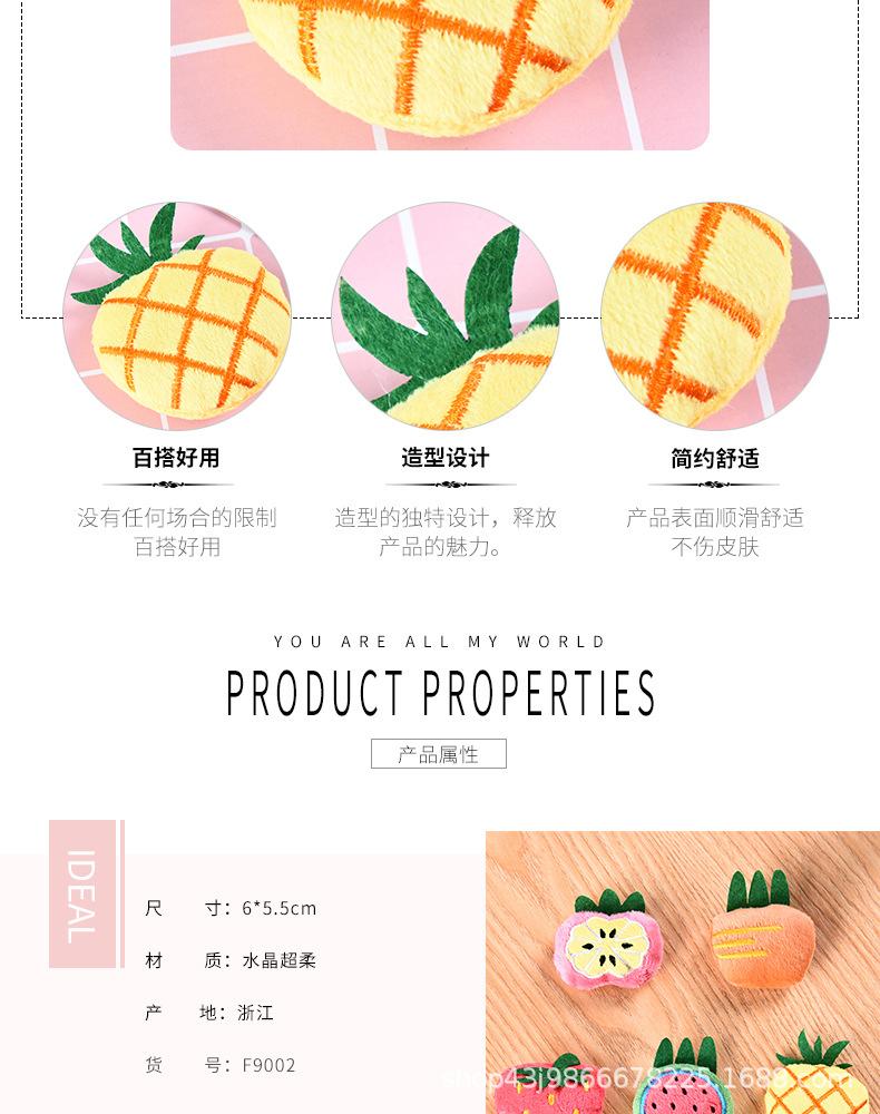 YF-详情页_04.jpg