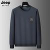 JEEP SPIRIT Nueva Camiseta Casual de Manga Larga para Hombre Suéter de Punto de Cuello Redondo Color Sólido Jóvenes Top Holgado