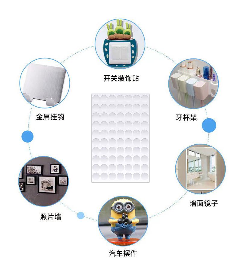 详情图_7.jpg