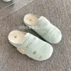 Zapatos Birkenstock Slip-On para Mujer Primavera y Otoño 2026 Nuevo Estilo, Súper Populares con Faldas, Mocasines de Punta Cerrada, Zapatos Casuales