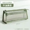 Estuche Transparente de Malla Triangular al por Mayor Bolsa Especial para Examenes Estudiantil Caja de Lápices de Gran Capacidad Tridimensional de Doble Capa