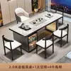 Mesa de Té Integrada de Pizarra de Lujo Ligero Estilo Italiano para Hervir Agua, Estación de Preparación de Té Modelo Nuevo, Juego de Mesa y Sillas de Té, Mesa de Té de Moda
