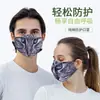 Mascarilla de Algodón a Prueba de Frío para Hombre, Algodón Puro, Estilo Moderno, Negra, Talla Grande, Alto Valor Estético, Transpirable, Cálida, Lavable, Tridimensional
