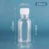 Botella de plástico graduada de 200 ml, 50/100 ml, para medicina de pesca, botella de alcohol líquido para mascotas, botella de agua