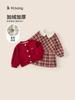 Ropa para Niños Bangxuan 2026 Invierno Nuevo Conjunto Estilo Academia para Niñas Cárdigan y Falda a Cuadros Conjunto de Dos Piezas Traje Infantil