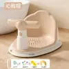Silla de baño para bebé, soporte para bañera, taburete de baño multideslizante, asiento de baño para niños, taburete de baño