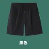 Calças de Verão Masculinas Finas de Algodão e Linho, Modelagem Solta, Caimento Fluido, Perna Reta Larga, Seda Gelada de Linho, Marca da Moda, Tamanho Grande