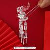 Adereços de Cabeça da Minoria Étnica Miao de Guizhou, Grampos de Cabelo de Prata Étnicos Dong, Grampos de Cabelo com Borlas, Grampos de Cabelo Hanfu, Acessórios para Apresentações de Palco