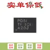Solo Vender el Chip Convertidor Reductor Original Tps62745Dssr Wson-12