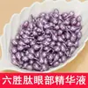 Essência para Olhos Seis Peptídeos Hidrata, Hidrata, Suaviza Linhas Finas, Alivia Olheiras e Bolsas nos Olhos, Maquiagem Yixing, Dropshipping