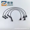 90919-22371 90919-22329 90919-22358 22272 1Rz 4Rb1 Cable de Bujía para Coche