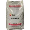 PP PetroChina Lanzhou RP340R grado de inyección transparente para empaque de alimentos suministro spot