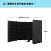 Micrófono Estudio de Grabación Cubierta Insonorizada de Cinco Puertas Pantalla Antiviento para Micrófono Audio para Transmisión Malla Antipop Absorción de Sonido y Reducción de Ruido