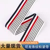 Venta al por mayor de fábrica Banda elástica de nailon a rayas Jacquard de colores Accesorios de alta elasticidad En stock Cintura de pantalón Banda elástica para ropa