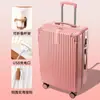 ¡Wow Maleta Personalizada para Estudiantes Mujeres, Trolley de Ángulo Recto Retro Resistente a Rayones Caja con Contraseña, Maleta de Cabina con Marco de Aluminio