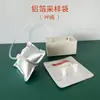 Bolsa de Muestreo de Papel de Aluminio, Bolsa de Muestreo de Gas, Bolsa de Muestreo de Aire de Película Compuesta de Aluminio-Plástico, Muestreo de Válvula Simple/Doble, Bomba de Vacío Eléctrica