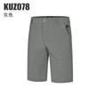 Pantalones de golf PGM para hombre, Shorts de golf, Pantalones deportivos casuales, refrescantes, cómodos, transpirables, Suministro directo de fábrica
