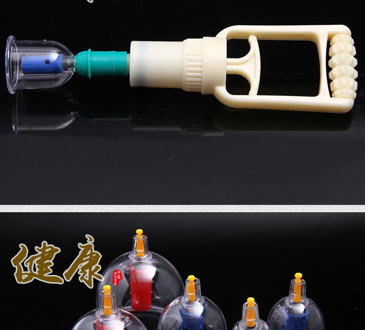 康飞详情页效果图6罐_12