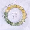 Pulsera Bodhi de Jade Blanco Erosionado para Mujer, Envolvente para el Dedo, Aspecto Suave, Artística, Fresca, Literaria, Juego, Envolvente para el Dedo, Suave, de una Sola Vuelta, de Alta Densidad