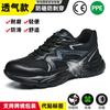 Fábrica de Sapatos de Proteção Dinggu Sapatos de Trabalho Masculinos Resistentes a Impacto e Perfuração Sapatos de Segurança Absorventes de Choque Leves de Sola Macia Respiráveis para Canteiro de Obras