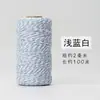 Corda de algodão de oito fios bicolor de 2 mm fio de algodão colorido enrolado corda de zongzi corda de algodão colorida decoração de casa roupa de festa decoração de feriado