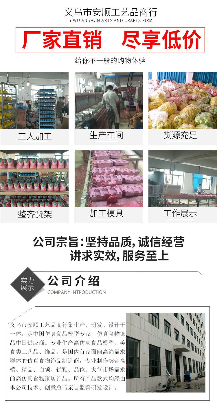 安顺厂家