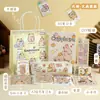 Prêmio Estudantil Material de Papelaria Lembrança Prática de Aniversário Kit Presente Capivara Presente de Recompensa para a Turma Toda Novo Estilo