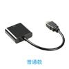 Adaptador HDMI a VGA cable de video para computadora con audio línea HD 1080p outlet de fábrica