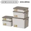 Caja de Almacenamiento de Escritorio con Tapa, Caja de Almacenamiento de Plástico Estilo Japonés, Caja Organizadora para Cocina del Hogar, Caja de Almacenamiento para Artículos Varios de Dormitorio Estudiantil