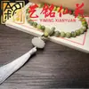 Pulsera de Raíz de Bodhi de Jade Blanco Tostado al Carbón Pata de Gato Pulsera Tallada Yi Ming Xian Yuan Estudiante Creativo Envoltura de Dedo Decoración Suave