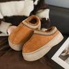Pantuflas de algodón para mujer, estilo retro étnico de invierno, cálidas, forradas con vellón y suela gruesa, estilo 2024, nuevas pantuflas de algodón con sensación de mierda.