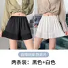 Shorts de seguridad finos de verano, anti-exposición, adecuados para usar en casa y al aire libre, no se enrollan, blancos, talla grande, de tres cuartos, shorts base para mujer