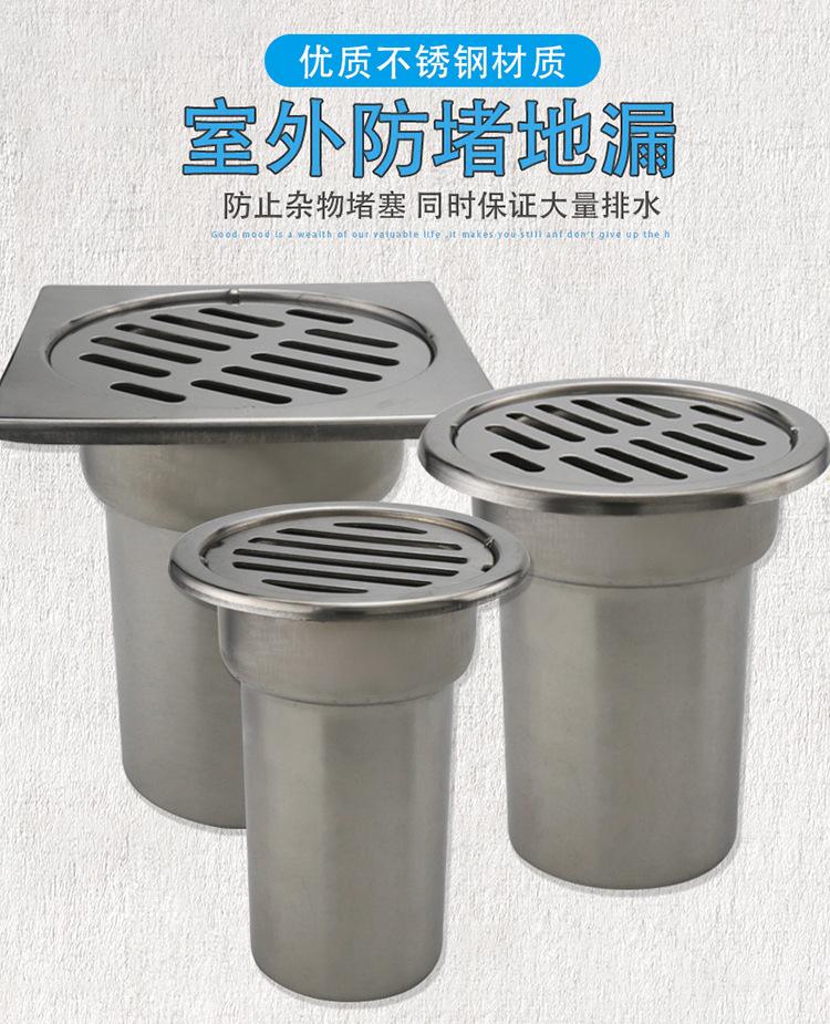 1 10加长款