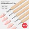 Herramientas para Nail Art Varilla de Madera de Doble Cabeza Taladro de Puntos Estilo Japonés Cabeza Grande y Pequeña Pintura de Flores Calcomanía Taladro Ajuste Palito de Pegamento Pluma para Dibujo de Líneas Individual