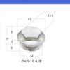 Toda la tubería de agua de cobre, tapón de 4 puntos, tapón de 4 puntos, tubería de drenaje hexagonal, dientes internos y externos, tapa externa, accesorios de plomería, una generación de cabello