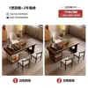 Mesa de Té y Sillas de Madera Maciza de Lujo Ligero, Mesa de Té y Tetera Integrada Simple y Moderna para Sala de Estar, Balcón u Oficina en Casa