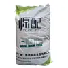 Fabricantes fornecem cebola vermelha crocante cebola crocante cebola crocante cebola crocante Taiwan tempero para arroz cozido recheios sabor tempero