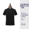 Camisa de publicidade de manga curta masculina e feminina de verão respirável solta roupas de classe masculinas e femininas personalização de roupas de trabalho