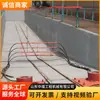 .ZDC30-2.2 Dispositivo de Proteção para Carro Esportivo, Freio de Quebra de Corda, Batente de Carro Amortecedor para Túnel Inclinado, Conjunto de Segurança para Mina