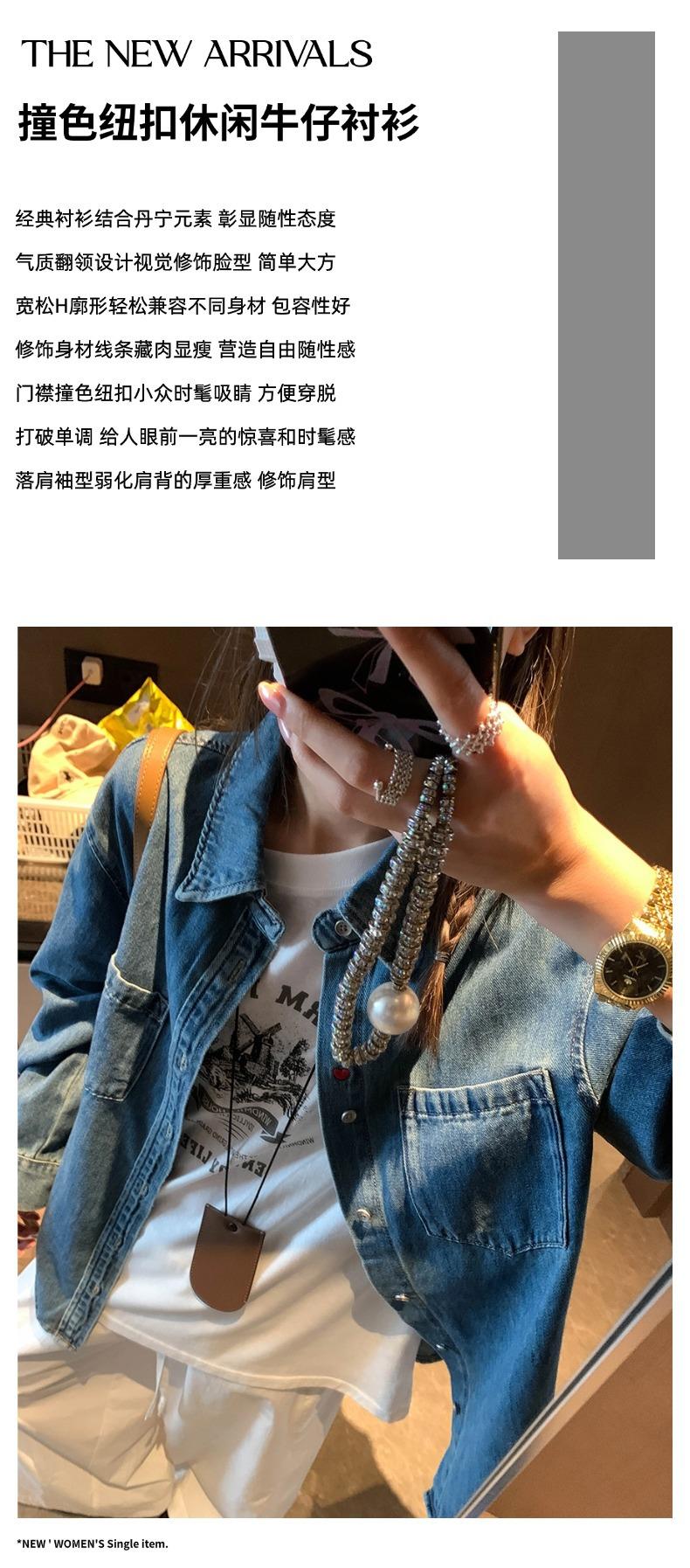 摩且文案图.jpg