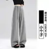 Pantalones grises suaves de corte slim para mujer, nuevo estilo otoño 2026, holgados y estilizan, para figuras petite, en un estilo casual y suave