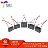 Capacitor de partida para ventilador CBB61 450v 1/1.2/1.5/2/2.5/3/3.5/4/4.5/5UF